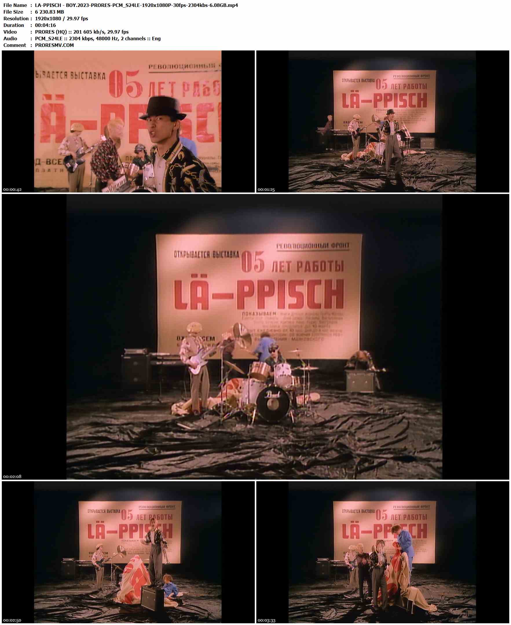 LA-PPISCH - BOY.2023-PRORES-PCM_S24LE-1920x1080P-30fps-2304kbs-6.08GB官方MV_高清MV
